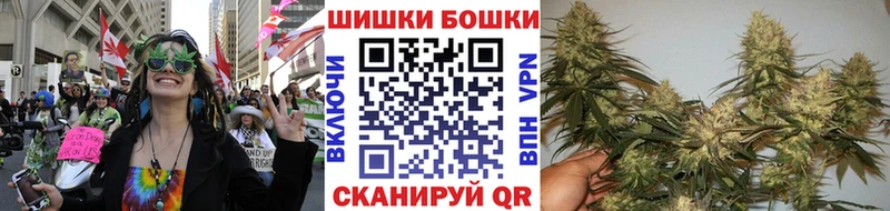 Купить наркотики Саратов МАРИХУАНА АМФЕТАМИН Alpha PVP ГАШИШ КОКАИН