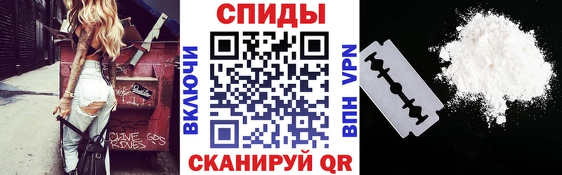 даркнет сайт  Саратов  kraken ССЫЛКА  Амфетамин 97% 
