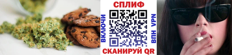 МЕГА ссылка Саратов Canna-Cookies марихуана