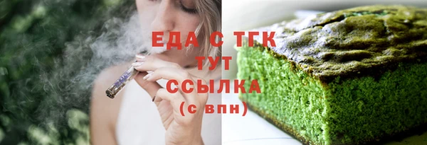 крисы Аркадак