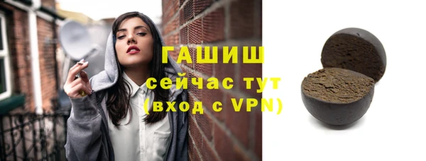 крисы Аркадак