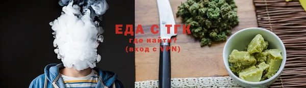 крисы Аркадак