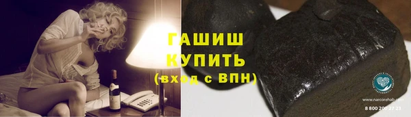 крисы Аркадак