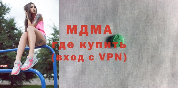 2c-b Балабаново