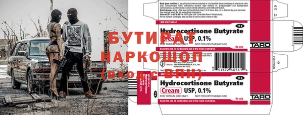крисы Аркадак