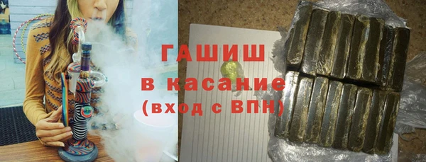 крисы Аркадак