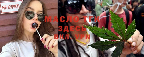 крисы Аркадак